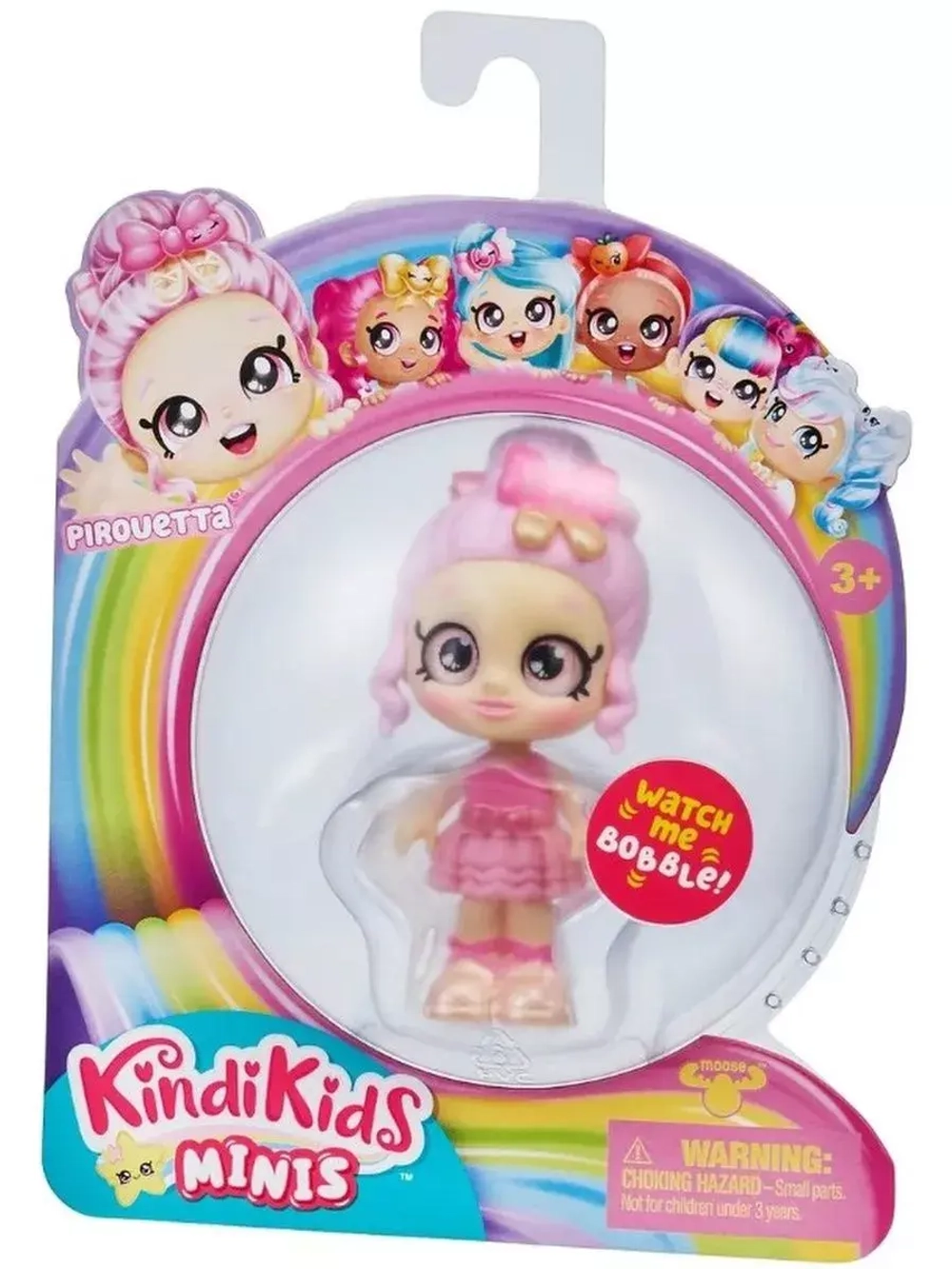 Мини-кукла Пируэтта Kindi Kids 39756
