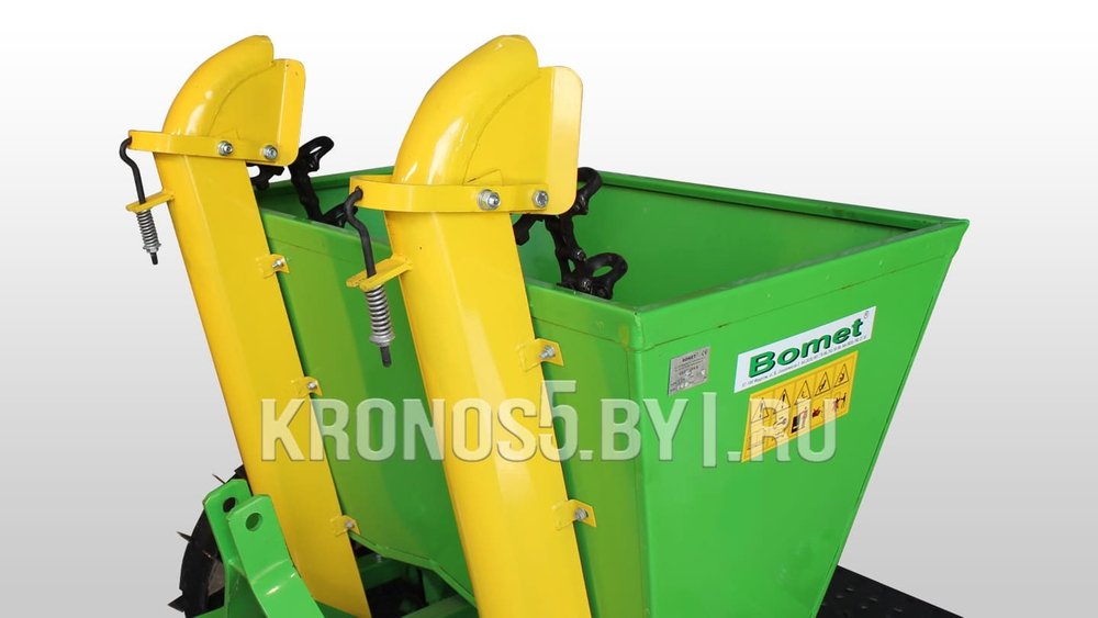 Картофелесажалка Bomet | Бомет S-239 (62,5-67,5 см)