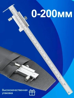 Штангенциркуль XCAN 0-200 мм, 0,05 мм