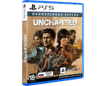 Uncharted: Наследие воров Коллекция (PS5) Б/У