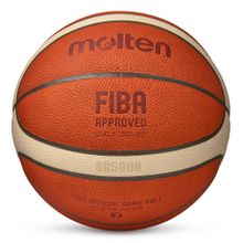 Мяч баск. MOLTEN B7G5000 р.7, FIBA Appr,12 панелей, нат.кожа, бутил. камера, кор-беж-чер