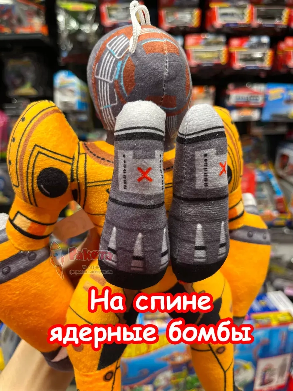 Титан Дрельмен игрушка мягкая Дрель Мен Скибиди Туалет