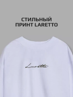 Лонгслив для мальчика, белый, в школу