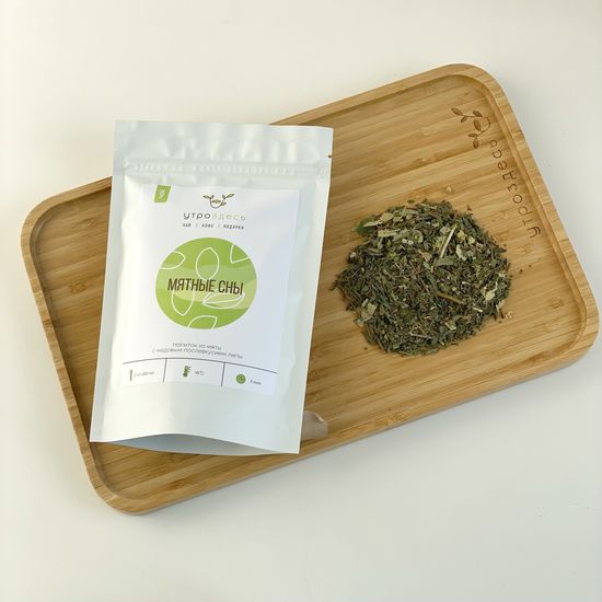 Травяной чай Мятные сны, 40г