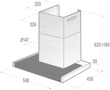 Витяжка GORENJE WHT 651 S1XBG
