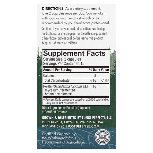 Host Defense, Грибы, рейши, 30 капсул (0,5 г в 1 капсуле)