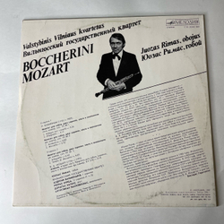 Винтажная виниловая пластинка LP Л. Боккерини, В.А. Моцарт, Квинтет Для Гобоя, Двух Скрипок, Альта И Виолончели (СССР 1987)