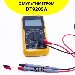 Щупы для мультиметра измерительные силиконовые с тонкими концами провода - силикон