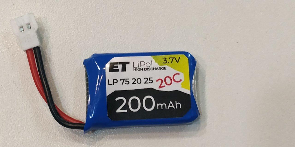 Аккумулятор ET LP752025-20CM