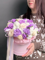 Композиция «Сиреневый туман»