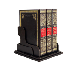 Уинстон Черчилль. В 3-х томах