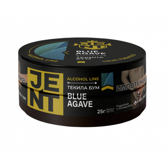 JENT (Blue Agave) Alcohol, 25 гр
