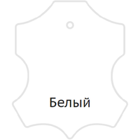 Кремзаполняющие (жидкая кожа)