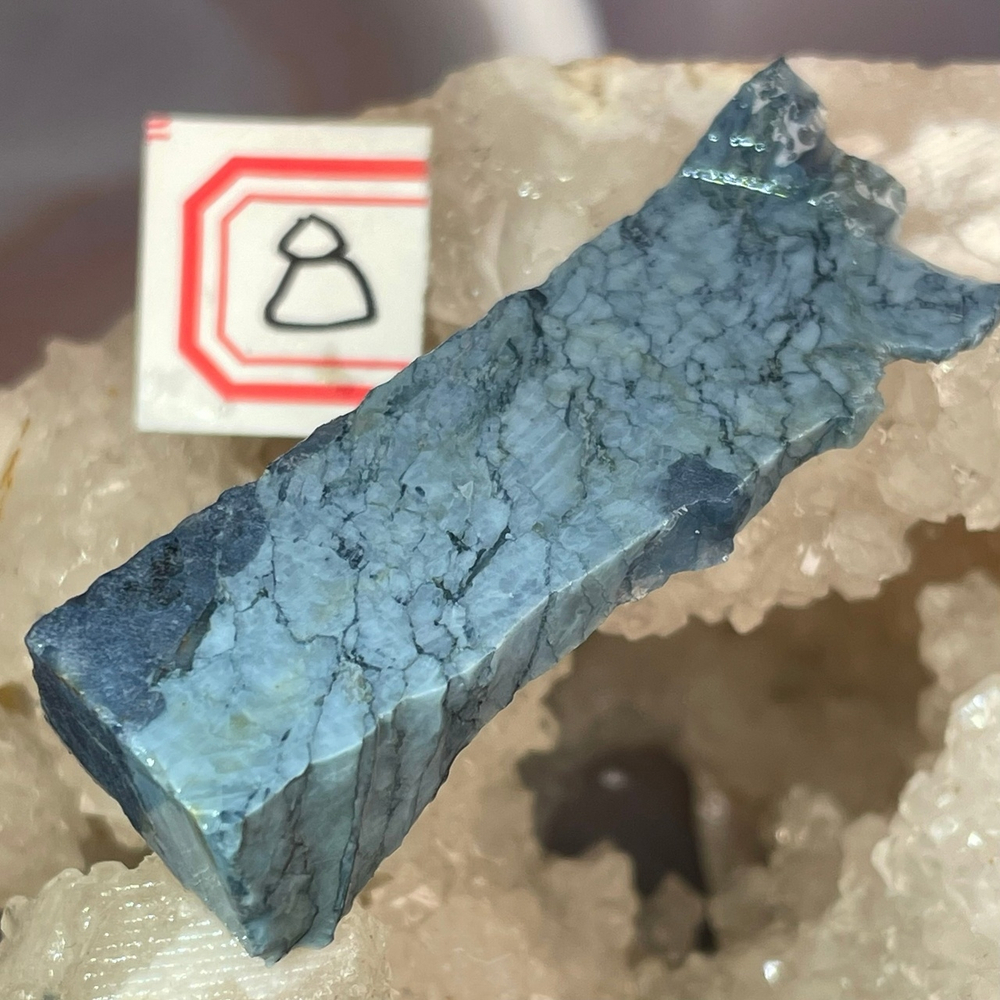 36273 Родусит Срез 40-60мм-48
