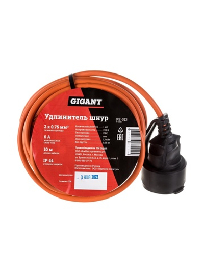 Удлинитель шнур Gigant б/з ПВС 2х0,75 6A 10м IP 44 PE-013 (Россия)