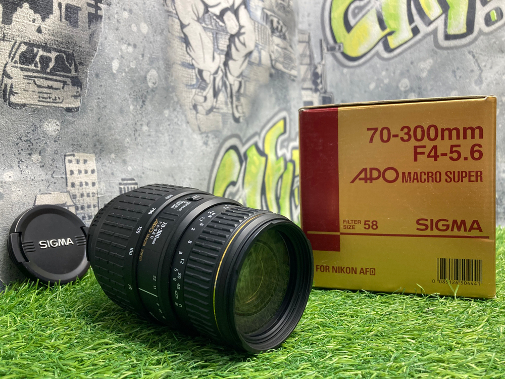 Sigma AF 70-300mm 4-5.6D APO Macro Super Nikon F