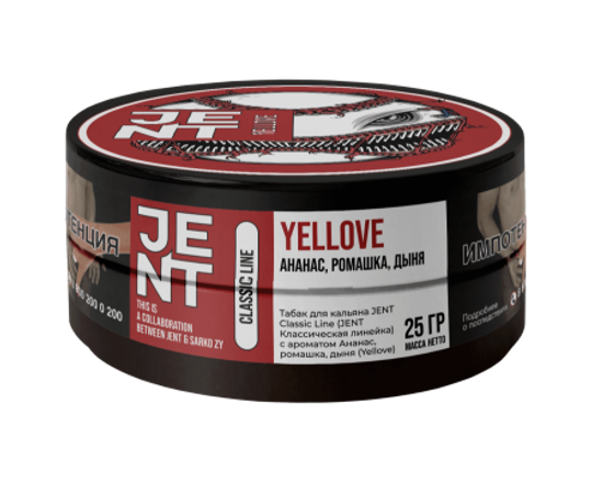 JENT (Yellove) Classic, 25 гр