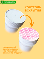 Kasha_kykyruznay_natural_KONTROL