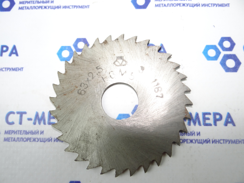 Фреза отрезная по металлу 63х2.5х16мм. z=32 Р6М5 без фаски без ш/п