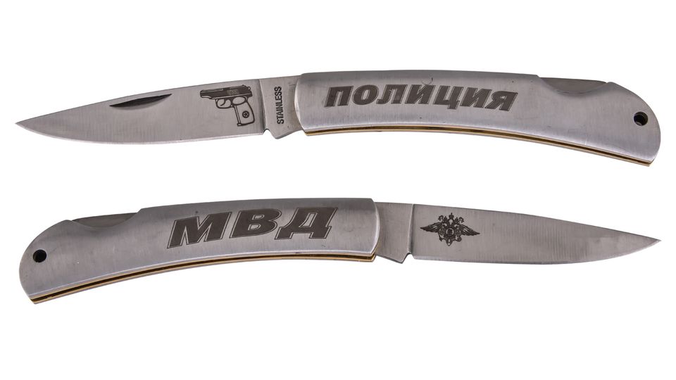 Нож складной Полиция МВД