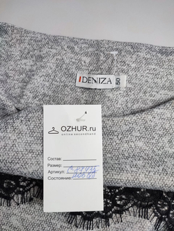 Платье Deniza с кружевом 50 размер, новое