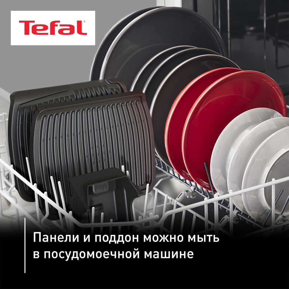 Гриль Tefal Optigrill GC7P0810 черный