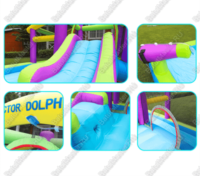 Детский батут для дачи "Водная пушка" 4*2,85*1,8 м