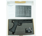 Пистолет пневматический STRIKE ONE "B026" кал.4,5mm