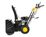 Снегоуборщик Huter SGC 6000