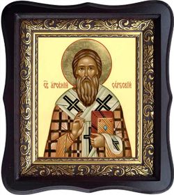 Арсений Сербский Святитель. Икона на холсте.