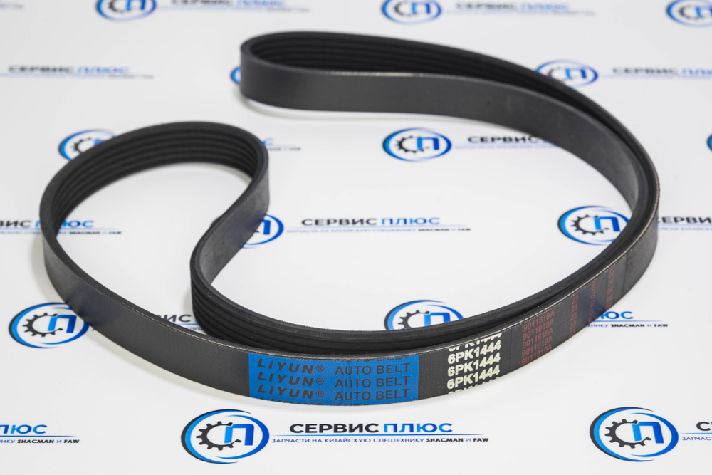 Ремень генератора 6РК1444 WP13 SHAANXI/SHACMAN X6000 1007978987