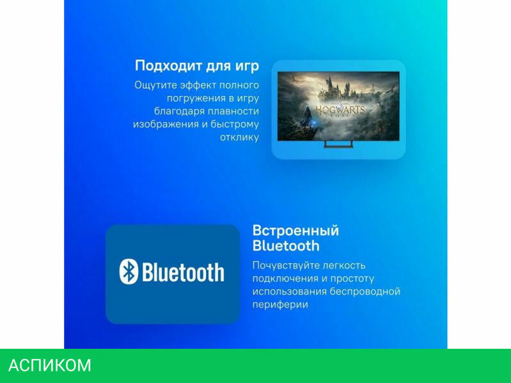 Телевизор Samsung Crystal UHD 4K DU8500 UE43DU8500UXRU