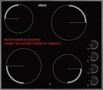 Варочная (стеклокерамическая) поверхность для плиты