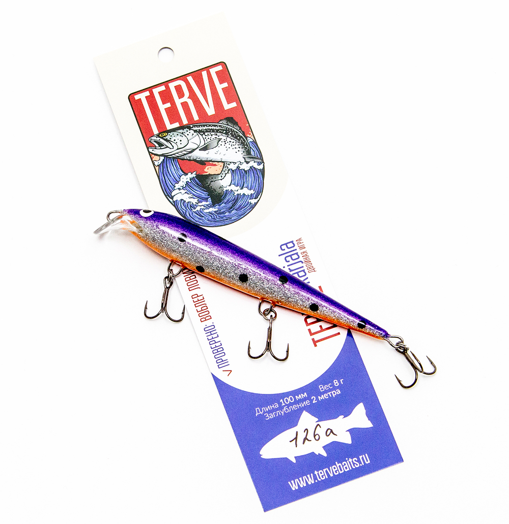 Terve Karjala, 10 см., цвет 126a