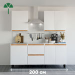 Кухня Валенсия 200 см со столешницей (5 модулей) / белый ЛДСП, массив дуба