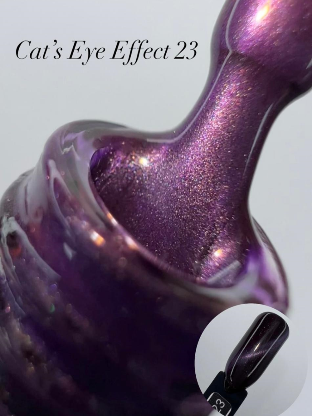 FOR YOU Набор гель лаков для ногтей Cat's eye Effect 7 шт