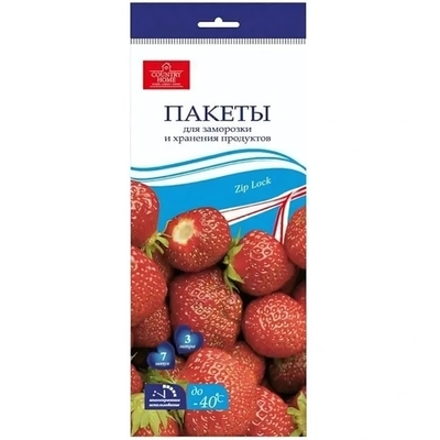 Пакеты для для заморозки/хранения продуктов с Zip Lock 3 л 7 шт.