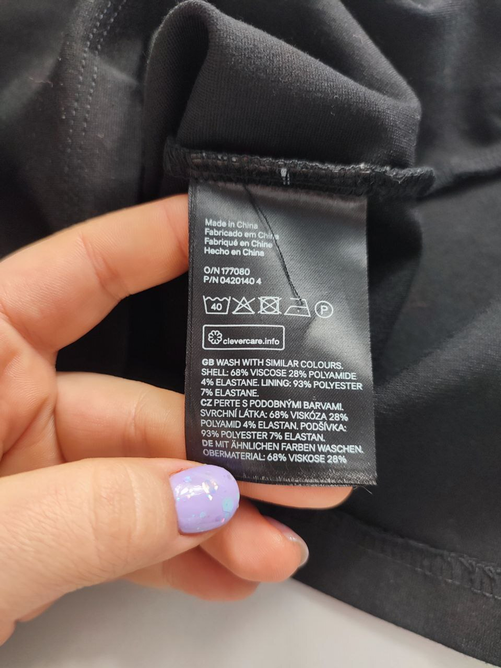 Платье H&M без рукавов 40 размер