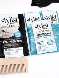Стойкая крем-краска STYLIST COLOR PRO Гиалуроновая, тон пепельный блонд, 115 мл