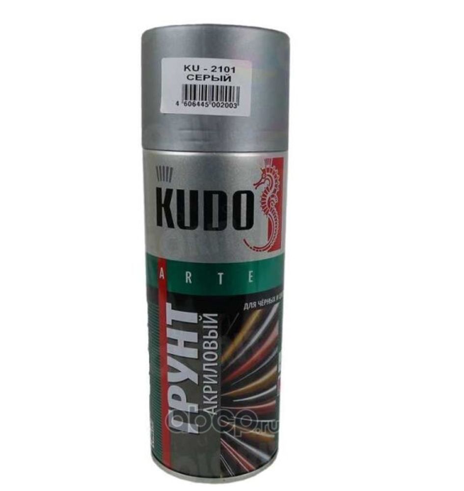 Грунтовка Акрил. 520 мл Серая (аэрозоль) (KUDO)