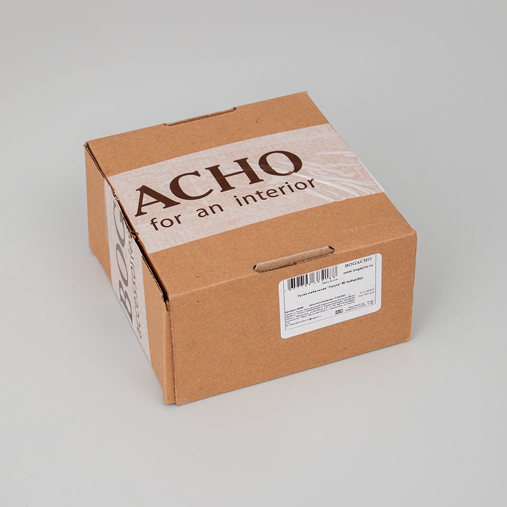 Ручка мебельная Лагуна 70 Античное серебро