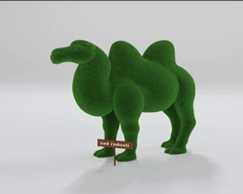 Фигура с искусственным озеленением “Верблюд”