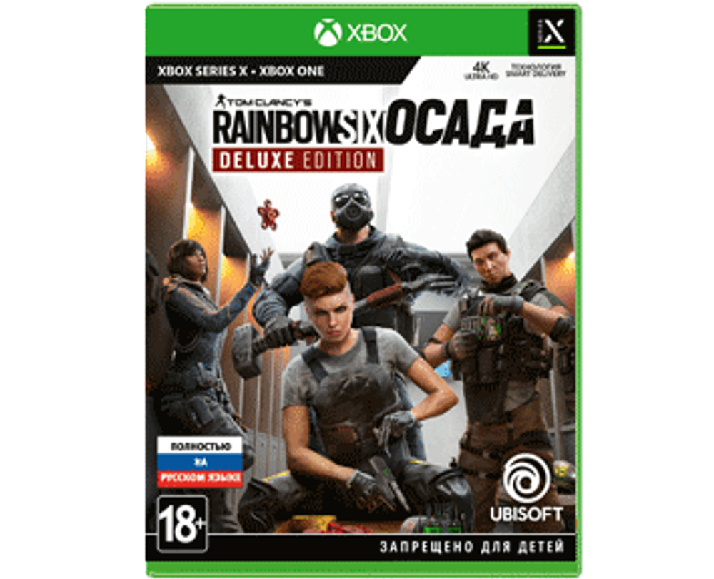 Tom Clancys Rainbow Six Осада Deluxe Edition (Xbox) NEW