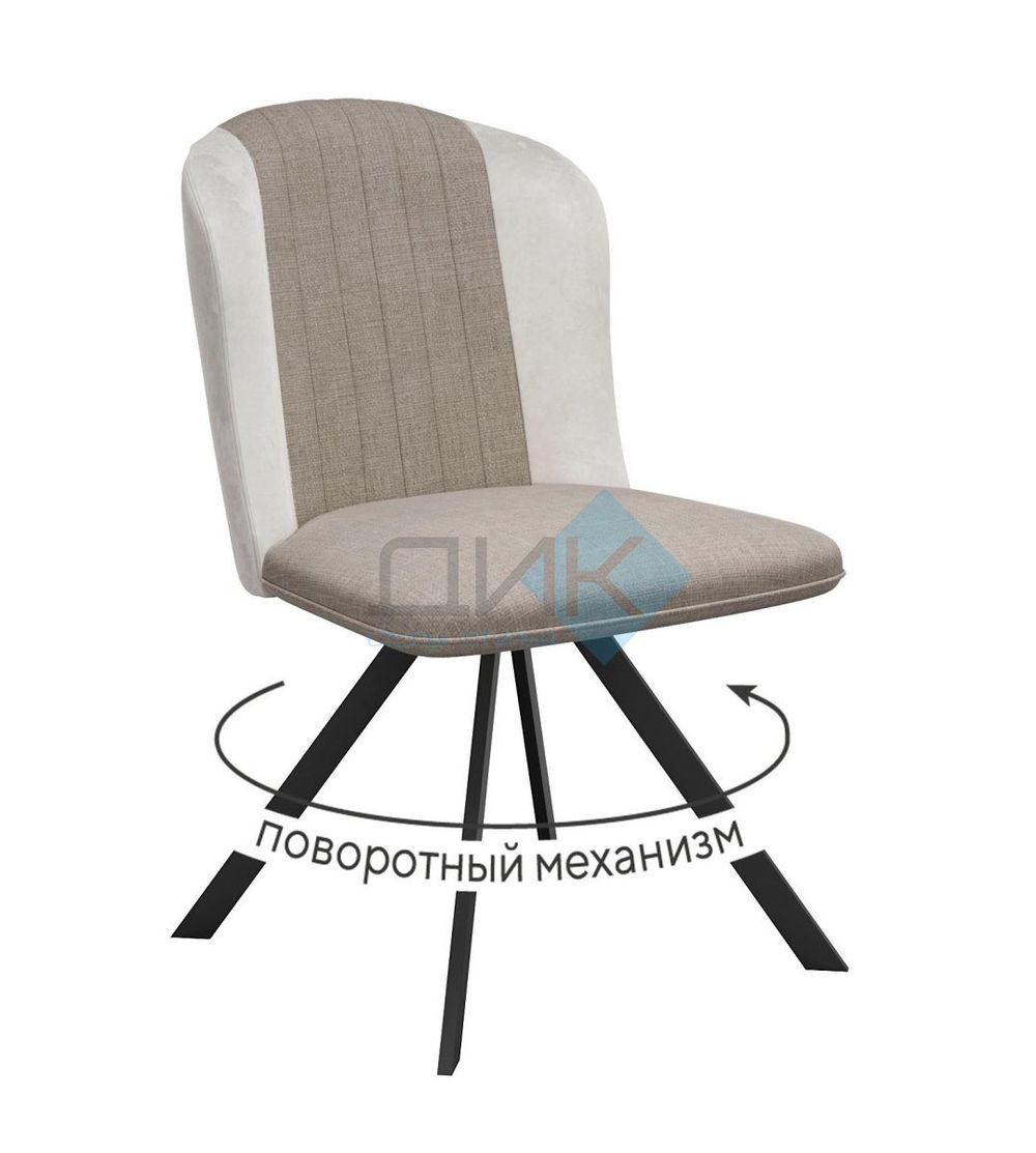 Стул DikLine 299 поворотный опоры чёрные