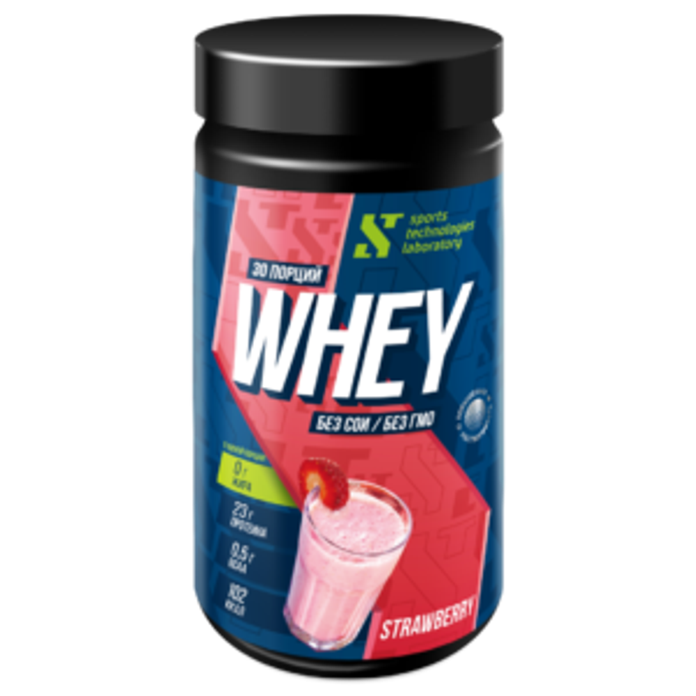Whey Protein / Cывороточный протеин – без вкусовых добавок Клубника
