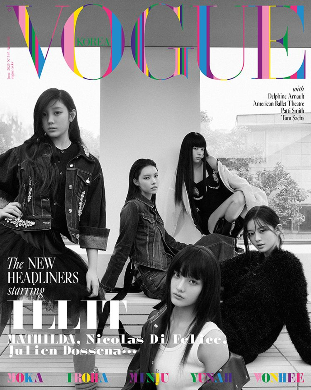 публикация VOGUE - 2025.06 Special Edition ILLIT B Type
