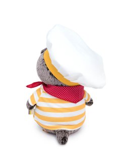 Мягкая игрушка Басик BABY в костюмчике (Кок) 20 см