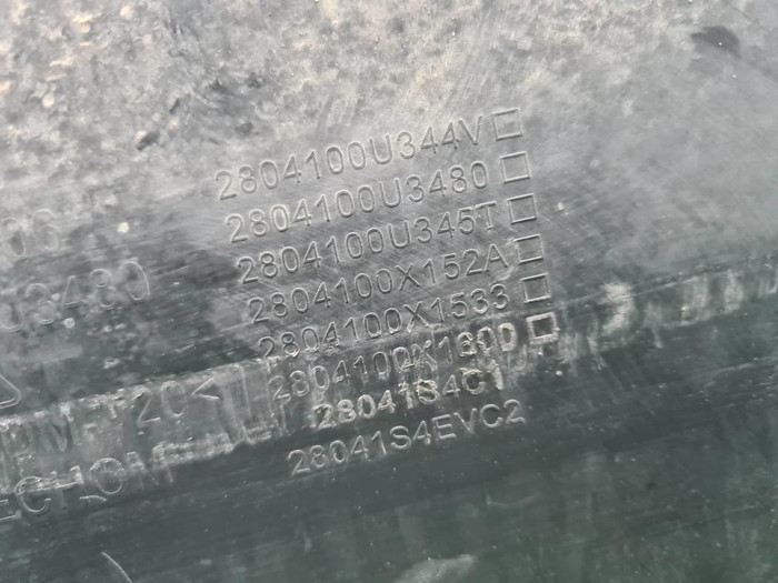 Бампер задний Москвич 3 (2022-н.в.)