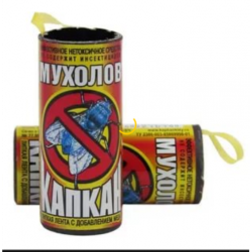 Липкая лента от мух Капкан