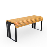 Стол уличный Танаман